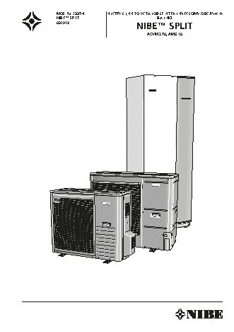 ЭВАН Комплект 1