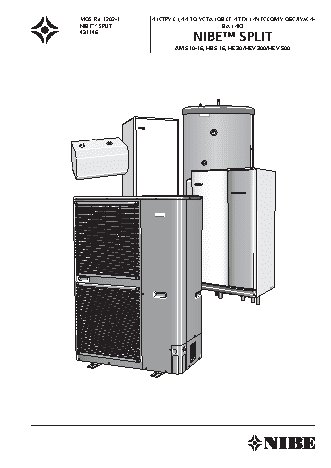 ЭВАН Комплект 6