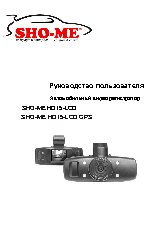 FALCON EYE FE-501AVR