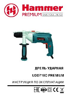 FALCON EYE FE-ID91A/10M