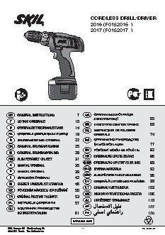 FALCON EYE FE-ID88A/10M