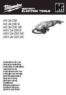 FALCON EYE FE-IS80C/30M