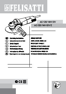 FELISATTI AG125/1400CSE