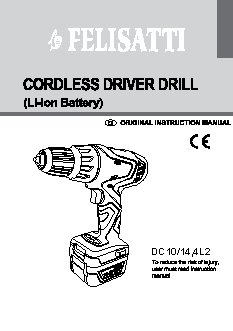 FELISATTI DC10/14, 4L2