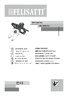FELISATTI MKF1200/VE2