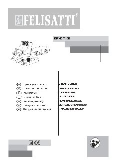 FELISATTI RF100/710E