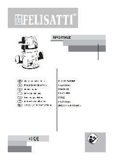 FELISATTI RF62/1500VE