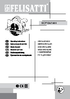 FELISATTI SCF184/1400