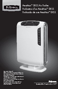 FELLOWES AERAMAX DX55 (fs-93935)