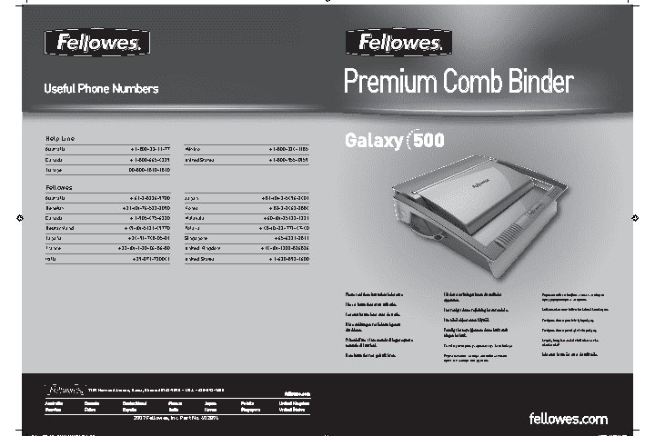 FELLOWES Galaxy-500