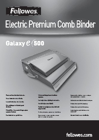 FELLOWES GALAXY-E (FS-56221)