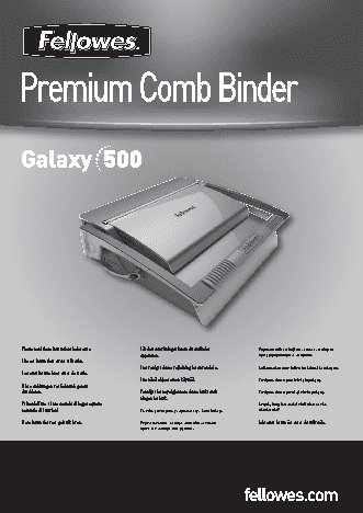 FELLOWES GALAXY (FS-56220)