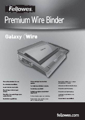 FELLOWES GALAXY WIRE (FS-56224)