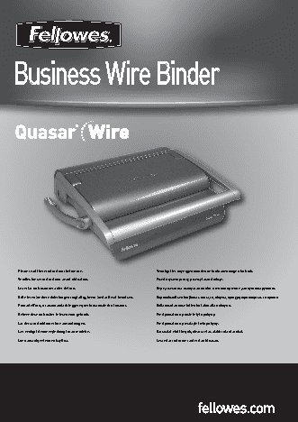 FELLOWES QUASAR WIRE (FS-52241)