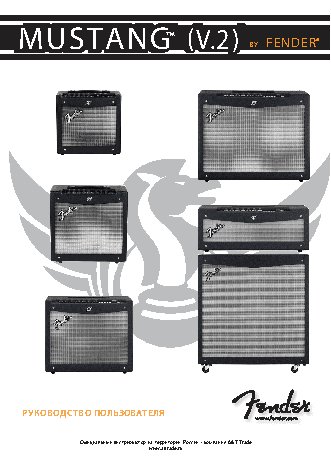 FENDER MUSTANG IV (V2)