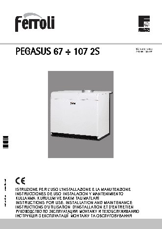 FERROLI Pegasus 67 2S