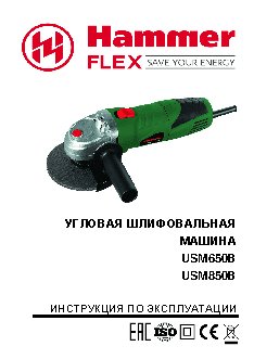 FIT 80431, 80435, 80437