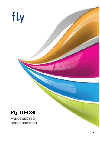 FLY IQ436 ERA Nano 3