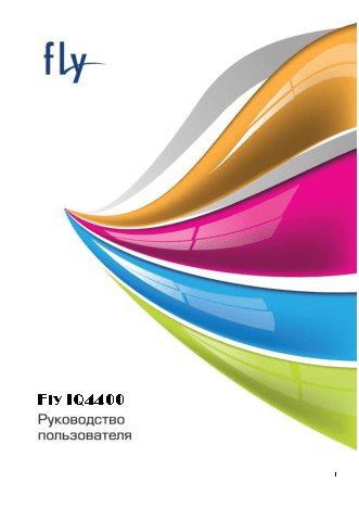 FLY IQ4400 ERA Nano 8