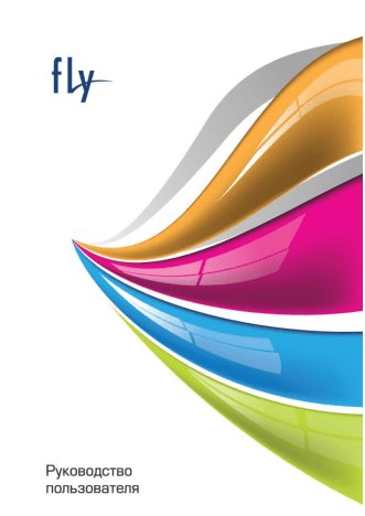 FLY IQ4413 EVO Chic 3