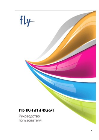 FLY IQ4414 EVO Tech 3