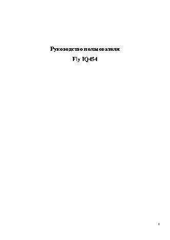 FLY IQ454 EVO Tech 1