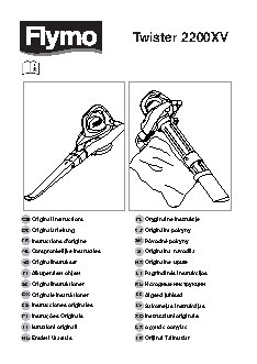 FLYMO Twister 2200XV