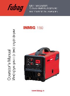 FUBAG INMIG 160 plus