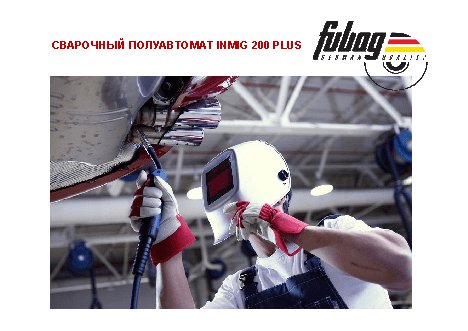 FUBAG INMIG 200 PLUS + BLITZ 9-13 Visor