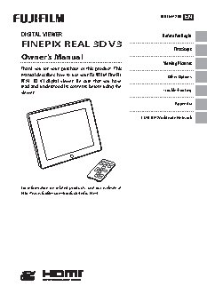 FUJIFILM FinePix Real 3D V3