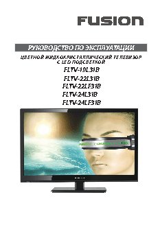 FUSION FLTV-24LF31B