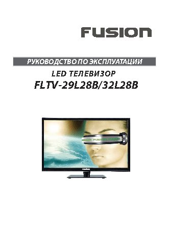 FUSION FLTV-29L28B