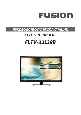 FUSION FLTV-32L28B