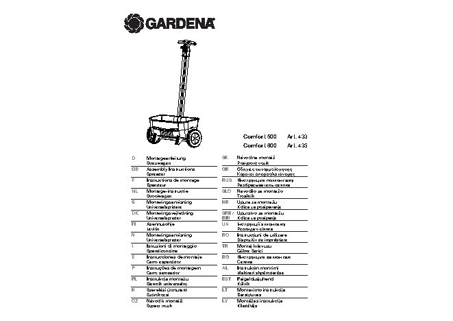 GARDENA 00433-20.000.00