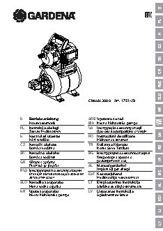 GARDENA 01751-29.000.00