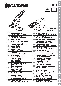 GARDENA 09852-33.000.00
