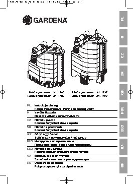 GARDENA 13000 AquaSensor Comfort 01785-29.000.00