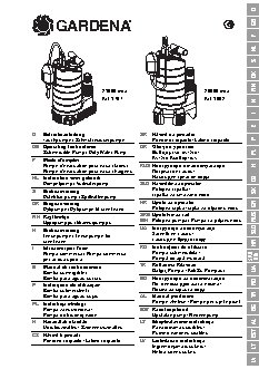 GARDENA 21000 Premium