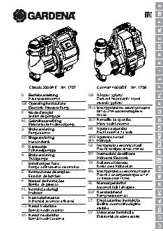 GARDENA 3000/4 Classic (01757-20.000.00)
