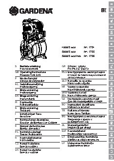 GARDENA 5000/5 Comfort Eco (01755-20.000.00)