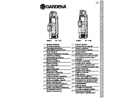 GARDENA 5500/3 Classic