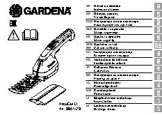 GARDENA AccuCut Li (09851-20.000.00)