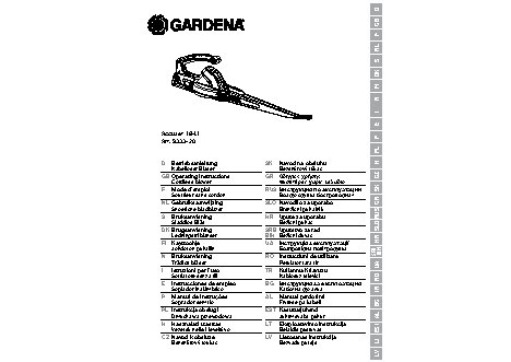 GARDENA AccuJet 18-Li (09335-55.000.00)