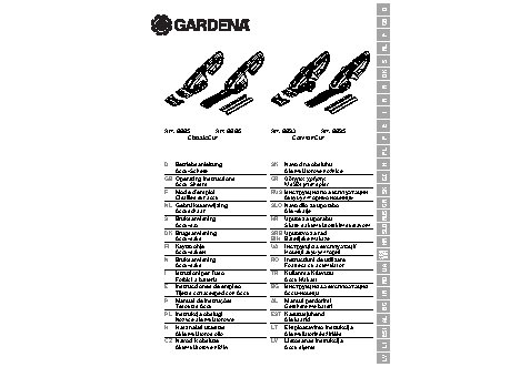 GARDENA ClassicCut