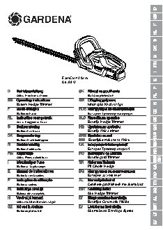 GARDENA EasyCut 42 Accu