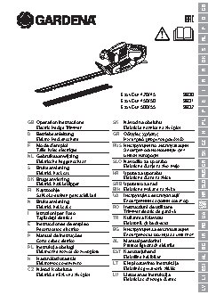 GARDENA EasyCut 500/55