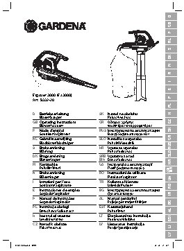 GARDENA Ergo Jet 3000