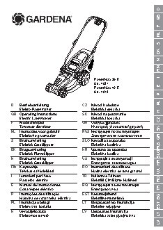 GARDENA PowerMax 36 E