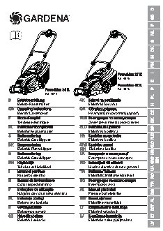GARDENA PowerMax 42 E