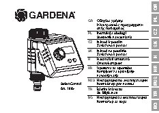 GARDENA SelectControl (01885-29.000.00)